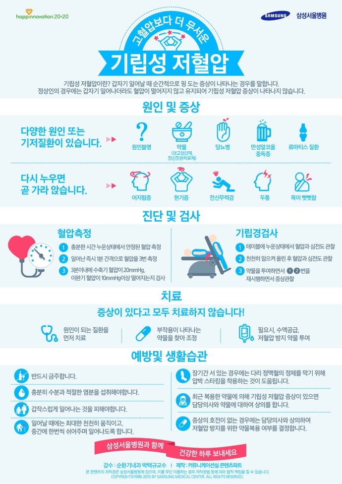 20180220083707.jpg